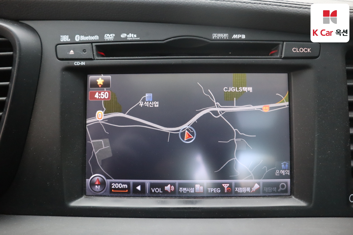 Kia K5 - 14