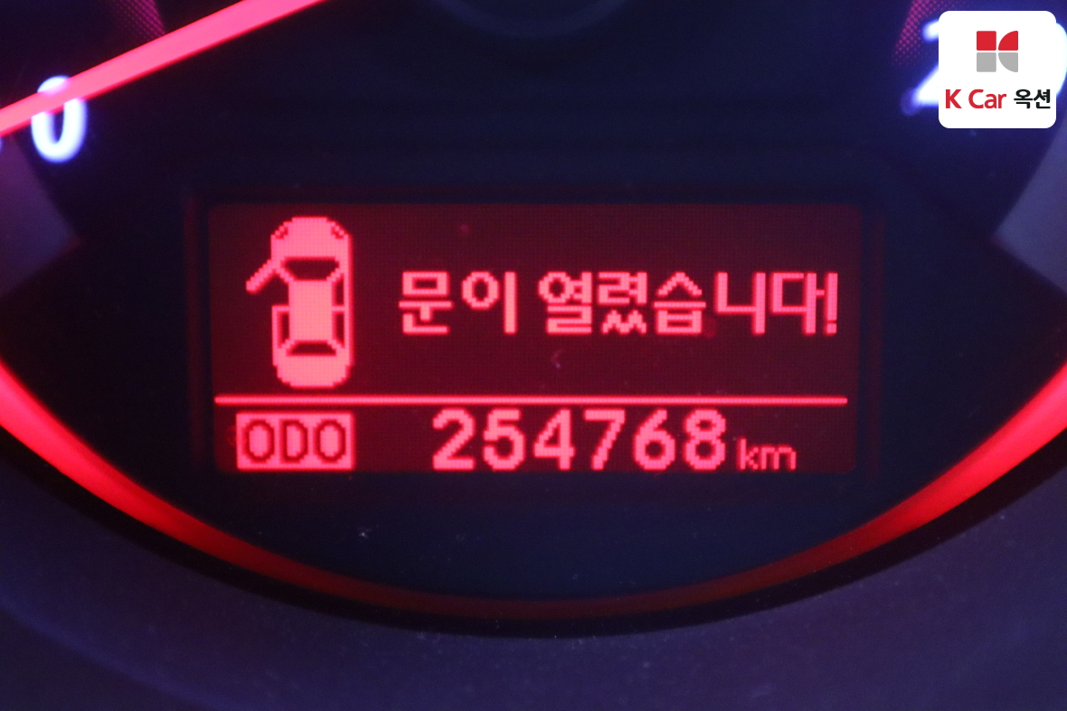 Kia Forte - 4