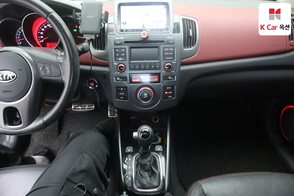Kia Forte - 6