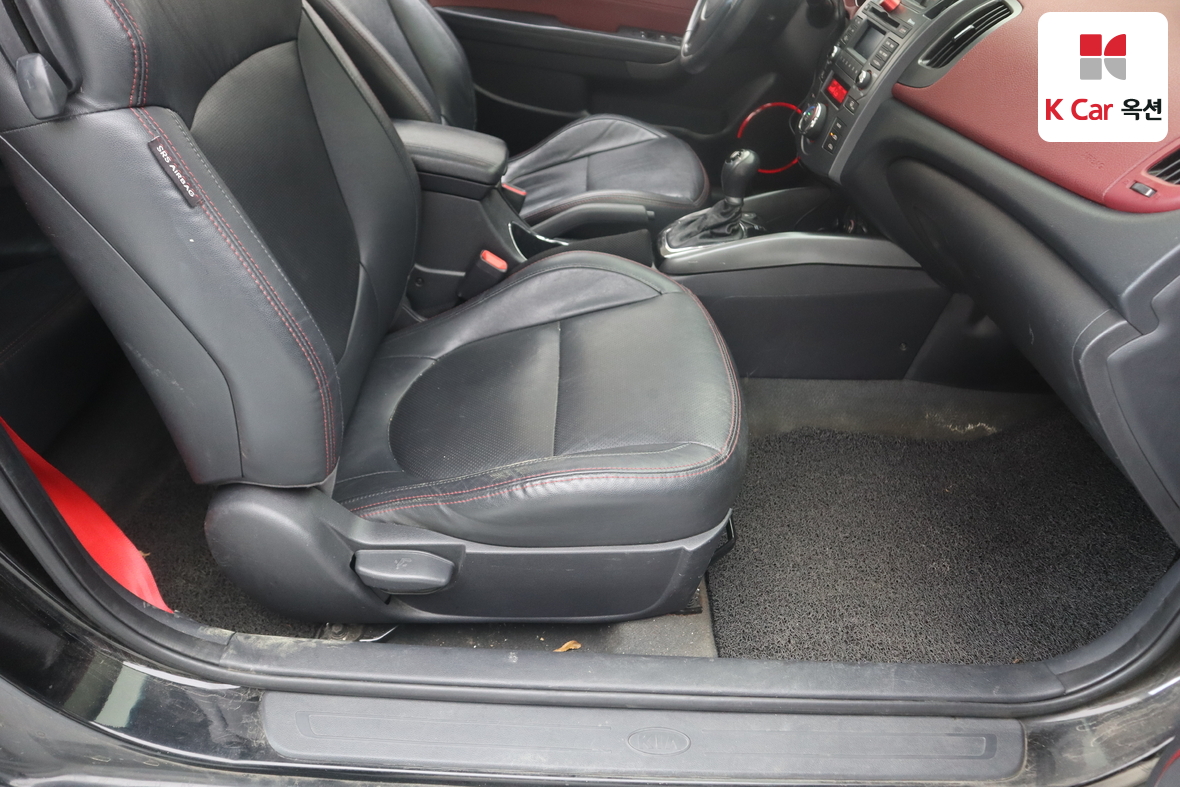 Kia Forte - 28