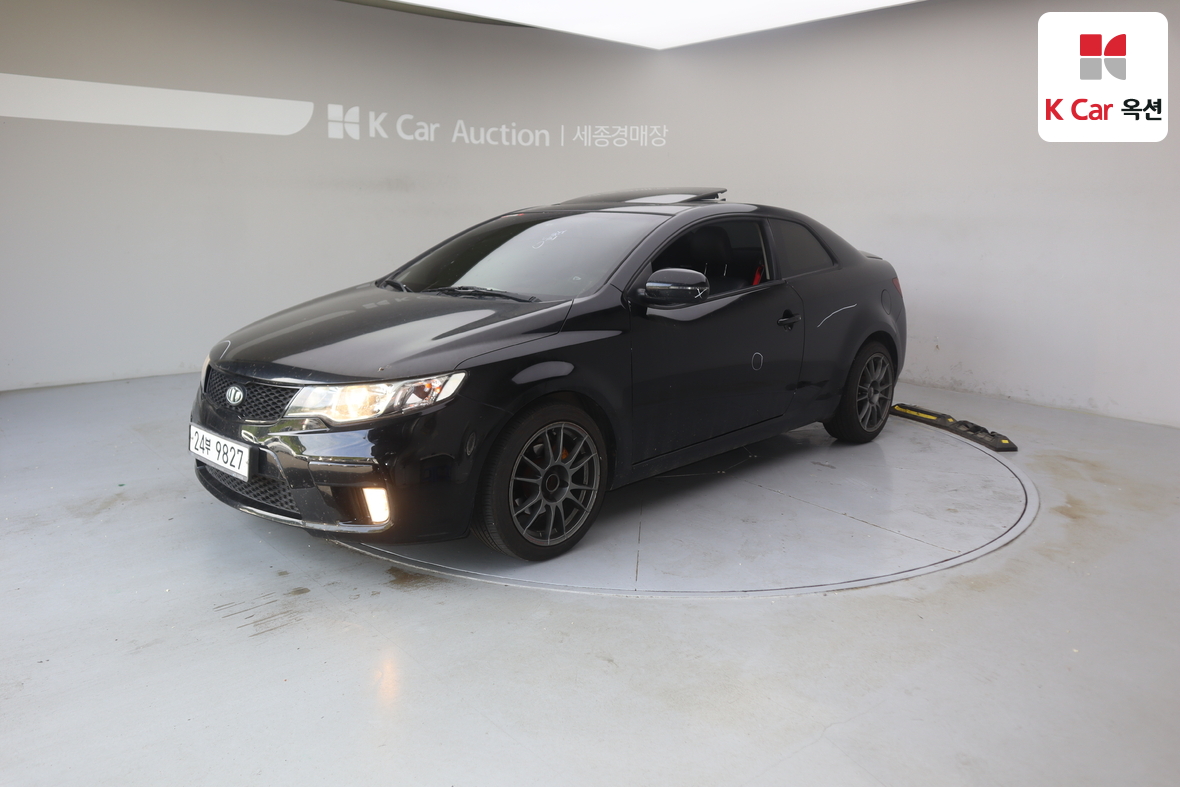 Kia Forte - 1