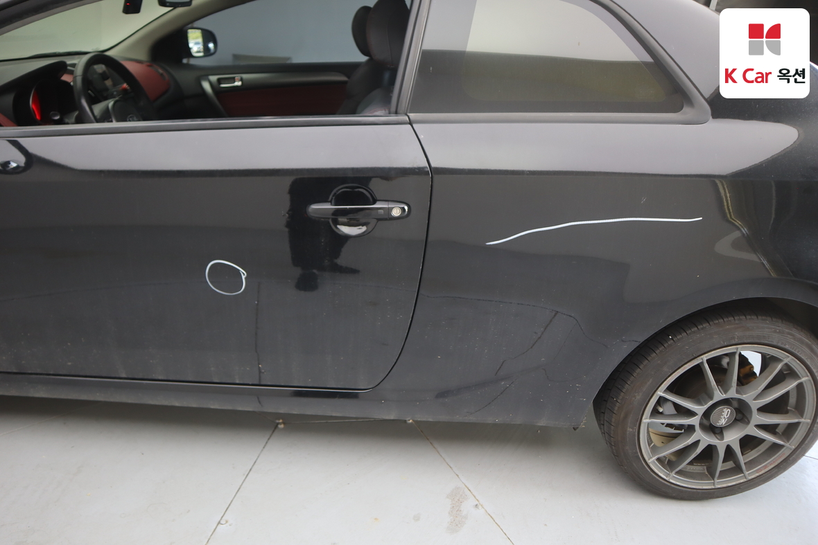 Kia Forte - 41