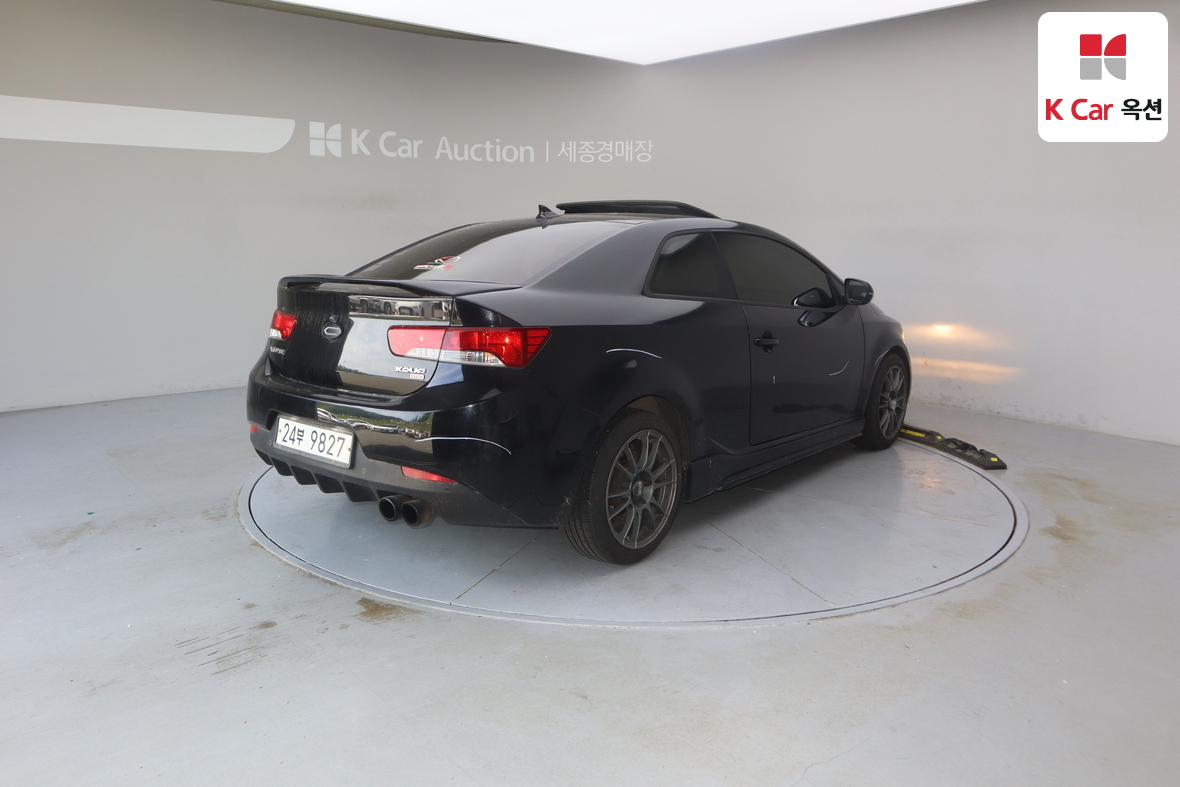Kia Forte - 2
