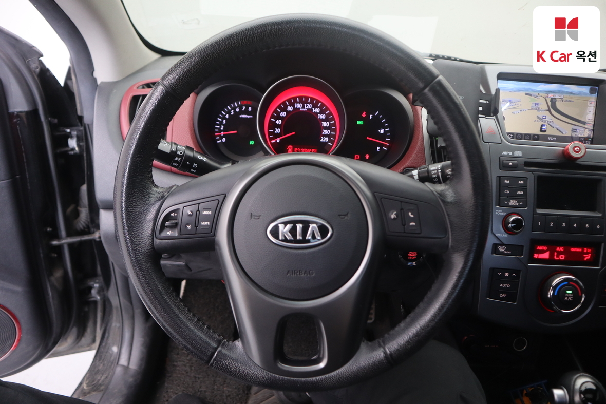 Kia Forte - 10