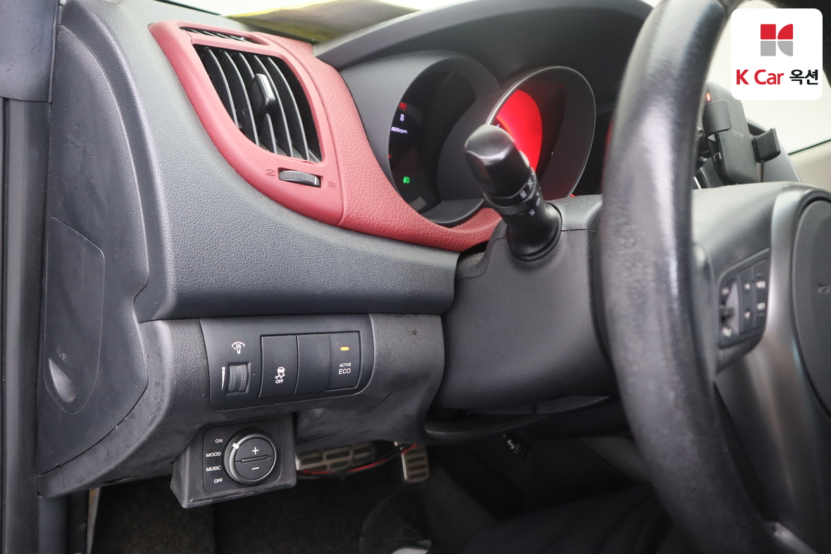 Kia Forte - 9