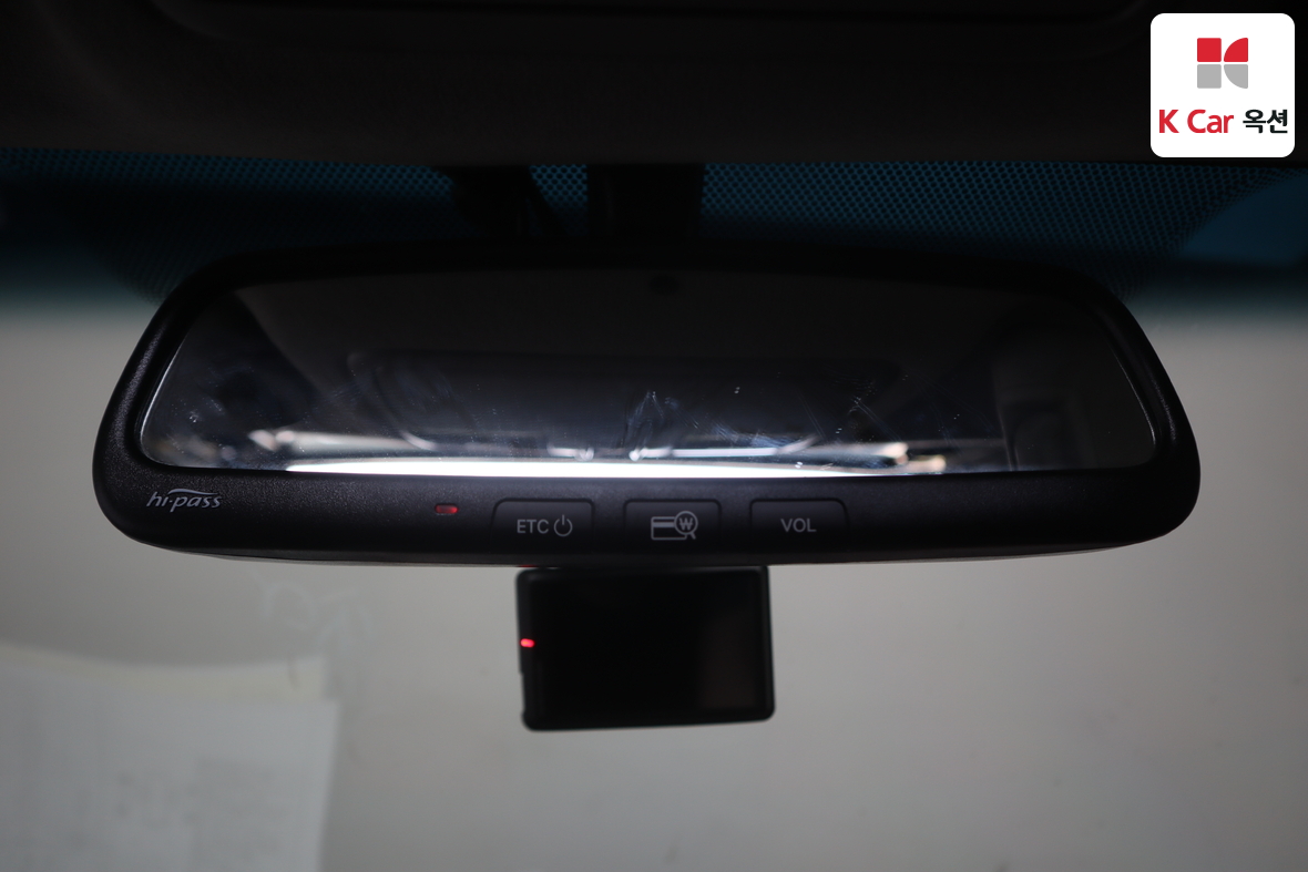 Kia Forte - 12