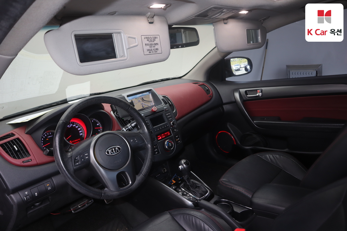 Kia Forte - 3