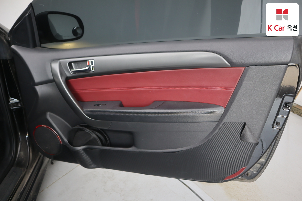 Kia Forte - 27