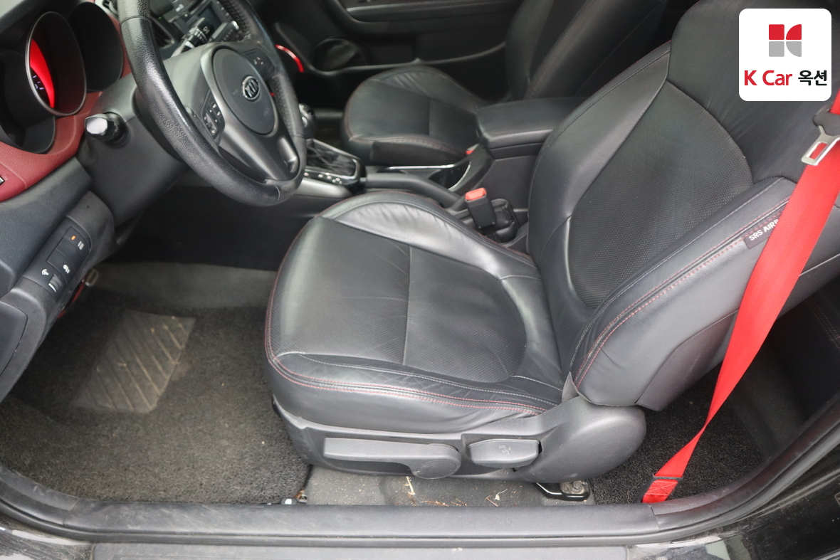 Kia Forte - 20