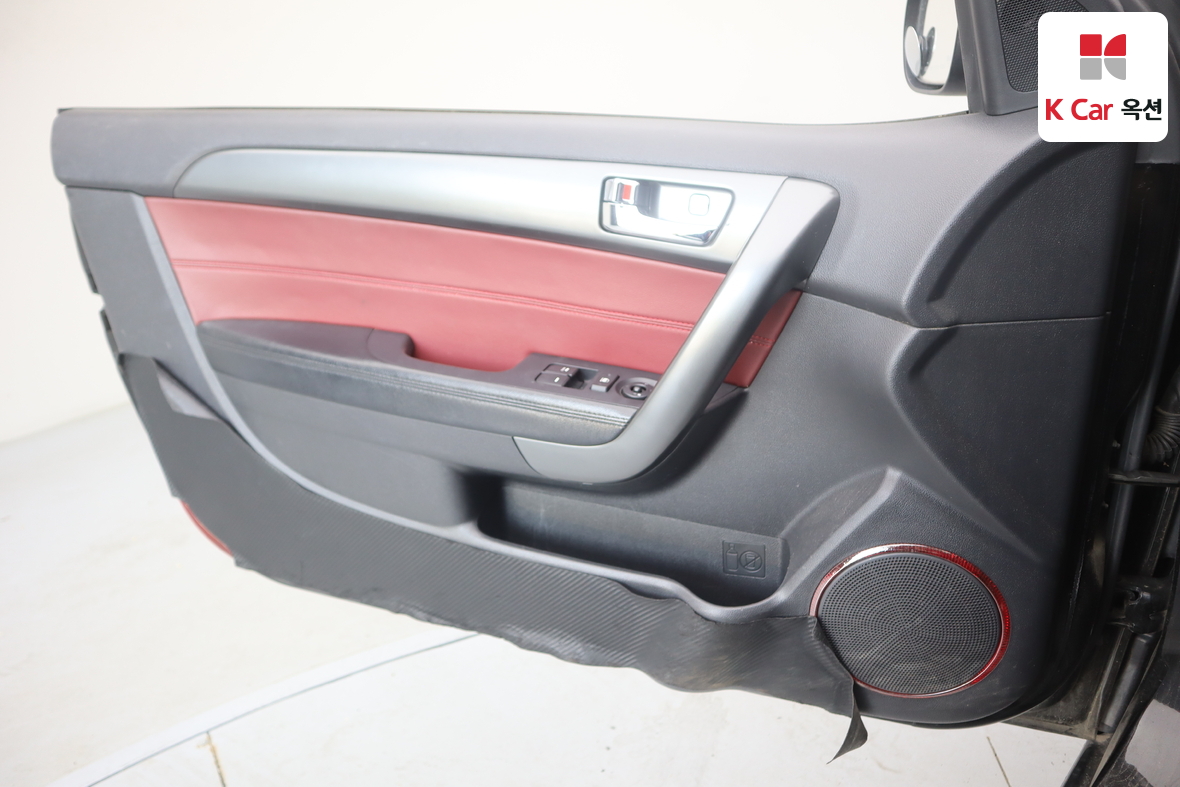Kia Forte - 8