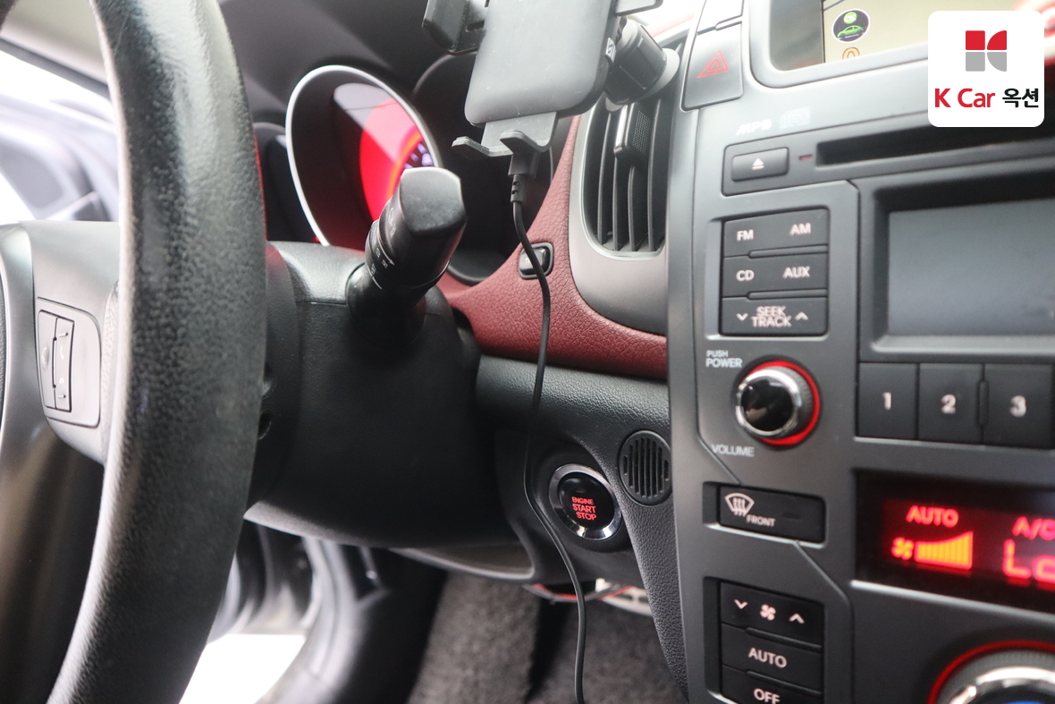 Kia Forte - 11