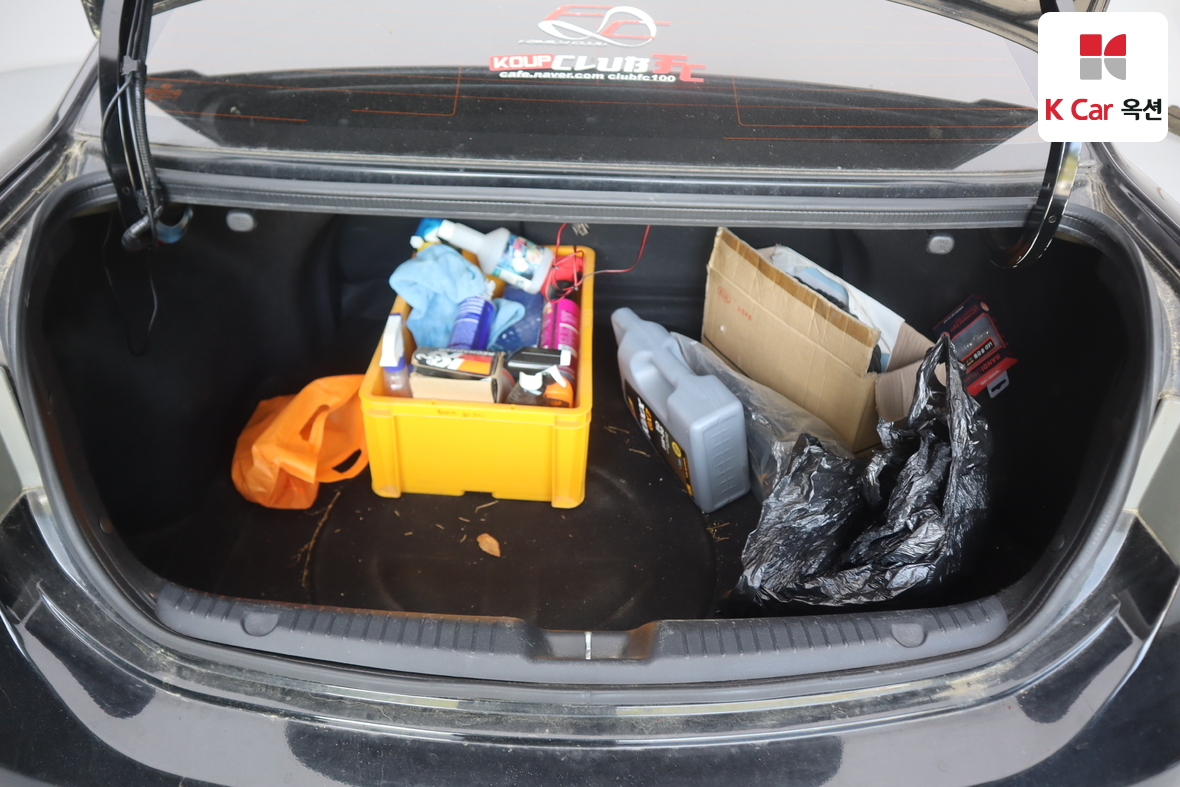 Kia Forte - 25