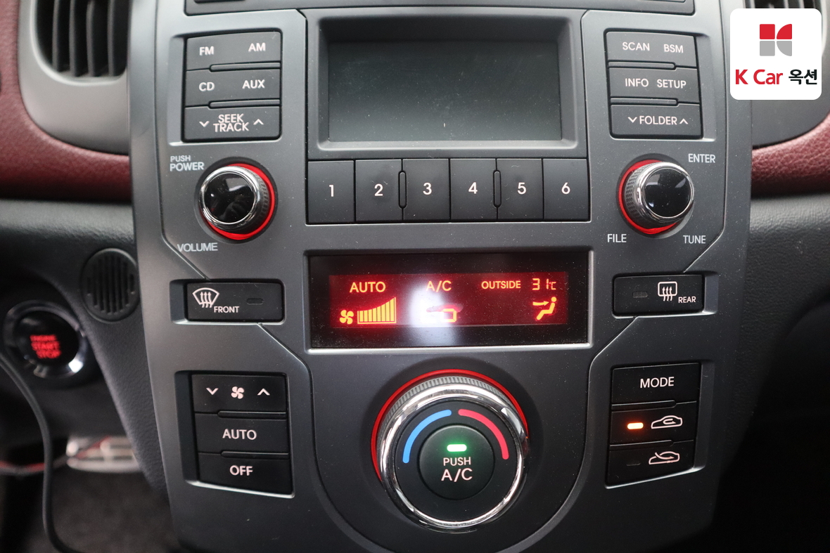 Kia Forte - 15