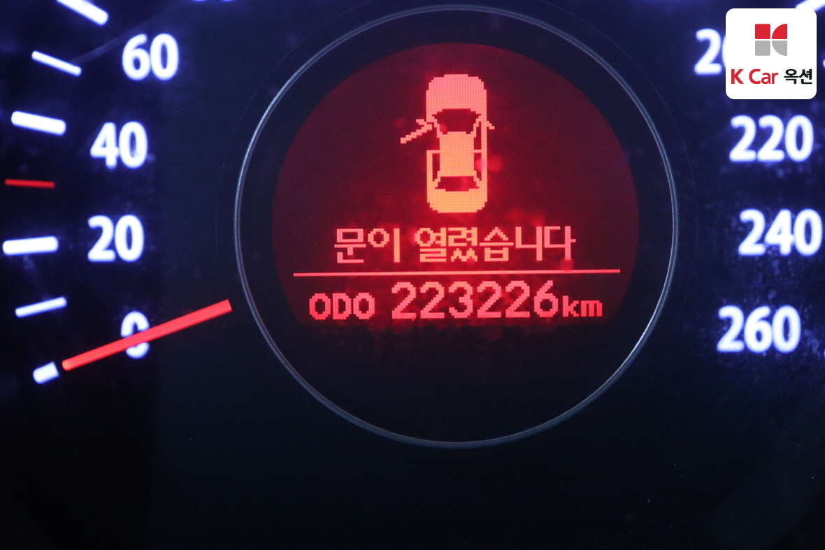 기아 K5 - 4
