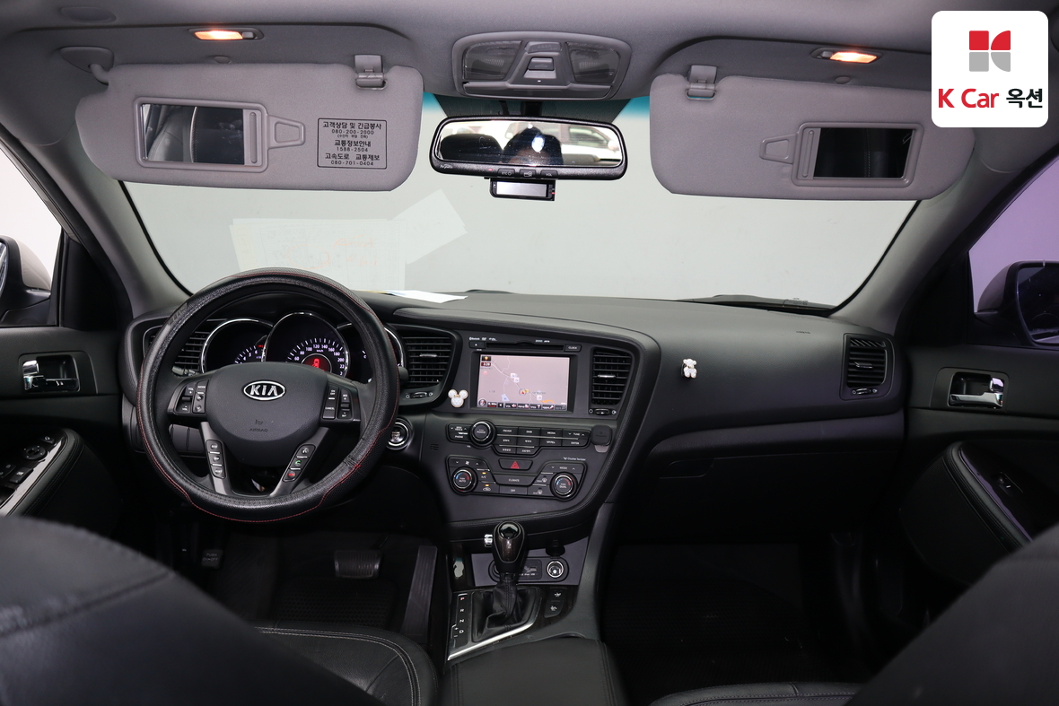 Kia K5 - 3