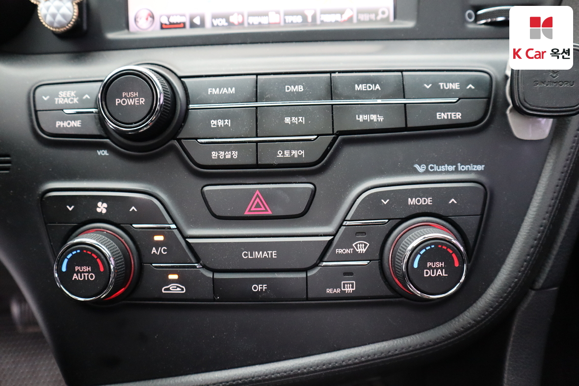 Kia K5 - 15