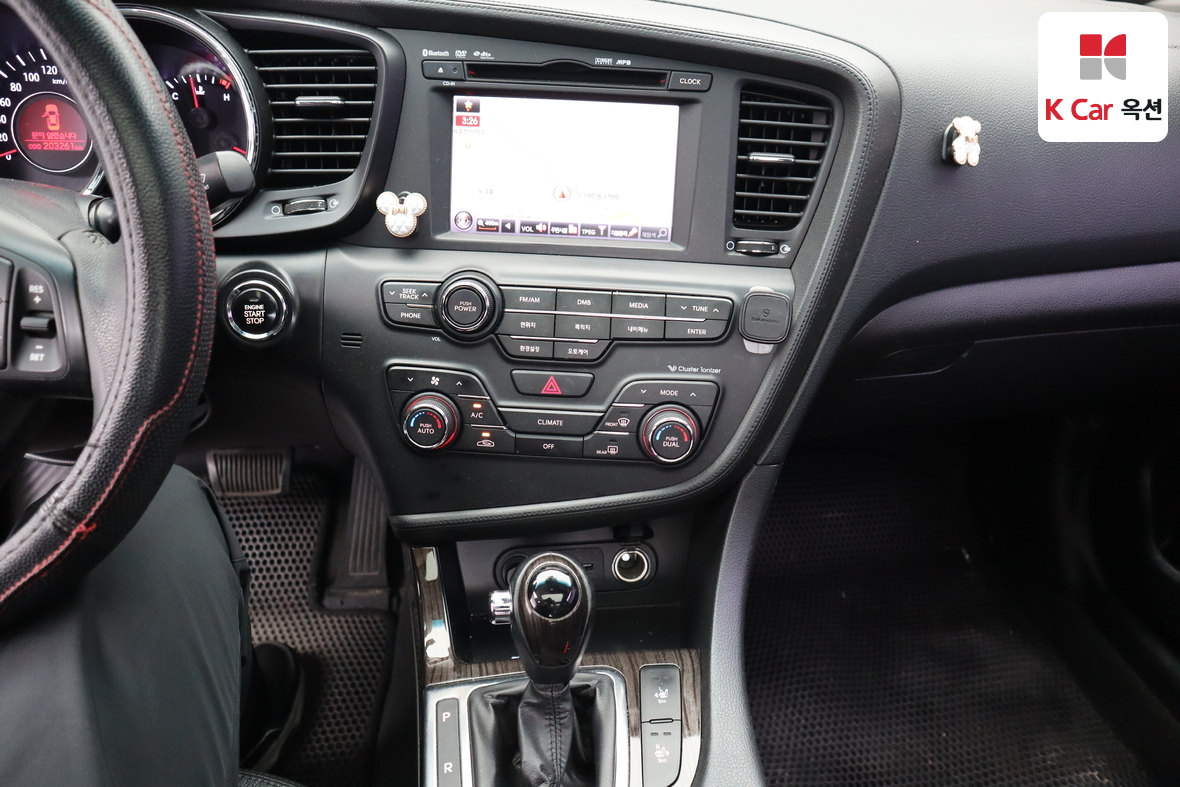 Kia K5 - 6