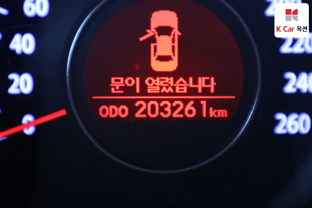 Kia K5 - 4