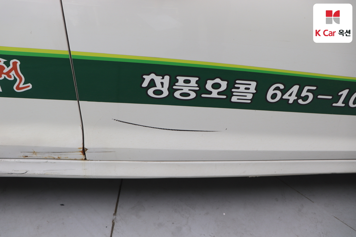 현대 쏘나타 - 40
