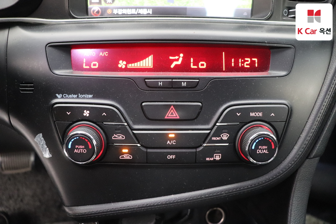 Kia K5 - 15
