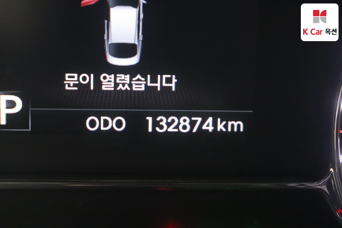 Kia K5 - 4