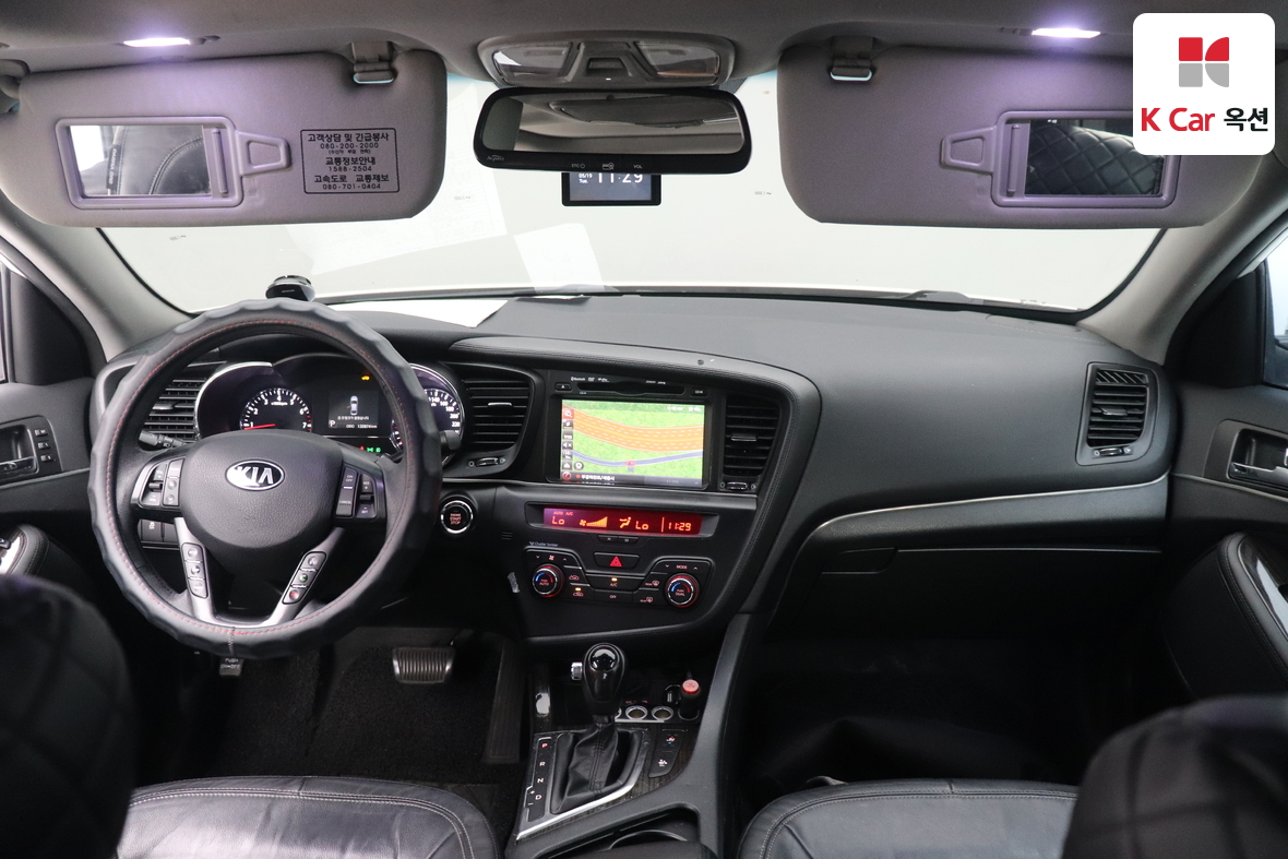 Kia K5 - 3
