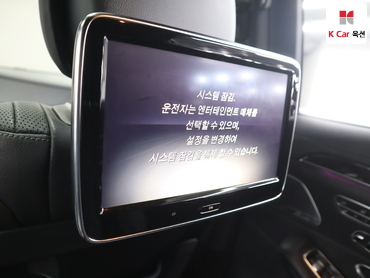 2015 - mercedes-benz s400l