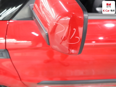 2012 - kia soul