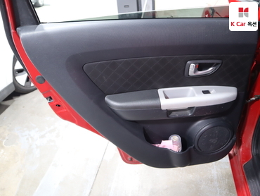 2012 - kia soul