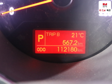 2012 - kia soul