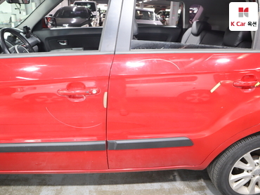2012 - kia soul