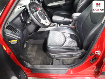 2012 - kia soul