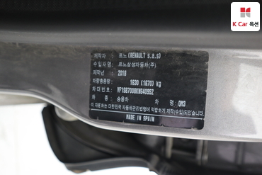 2019 - renault samsung qm3