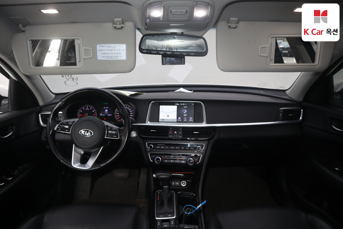 Kia K5 - 3