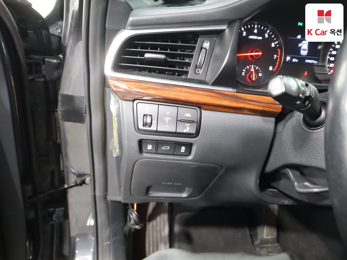 Kia K7 - 9