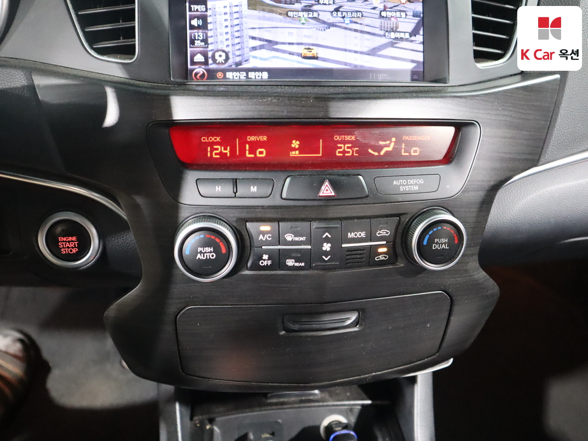 Kia K7 - 15