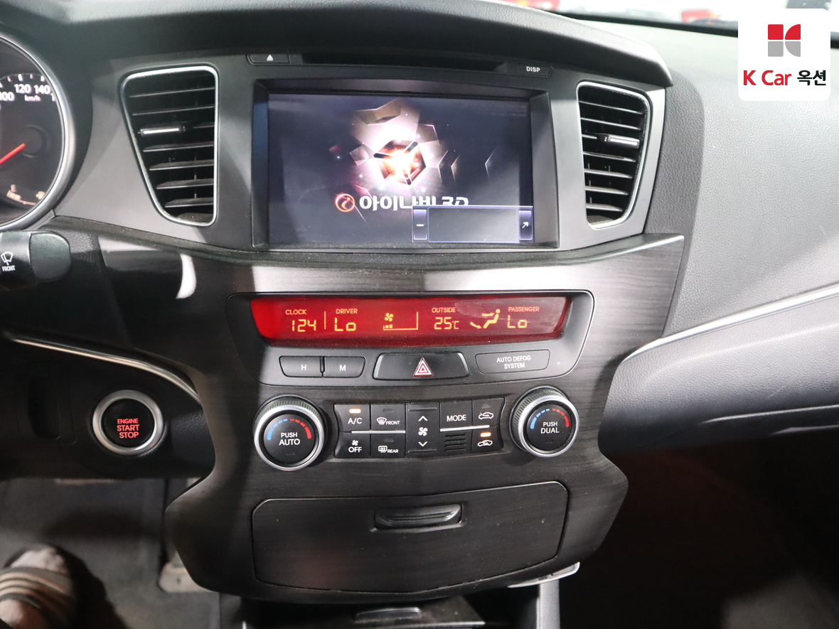 Kia K7 - 6