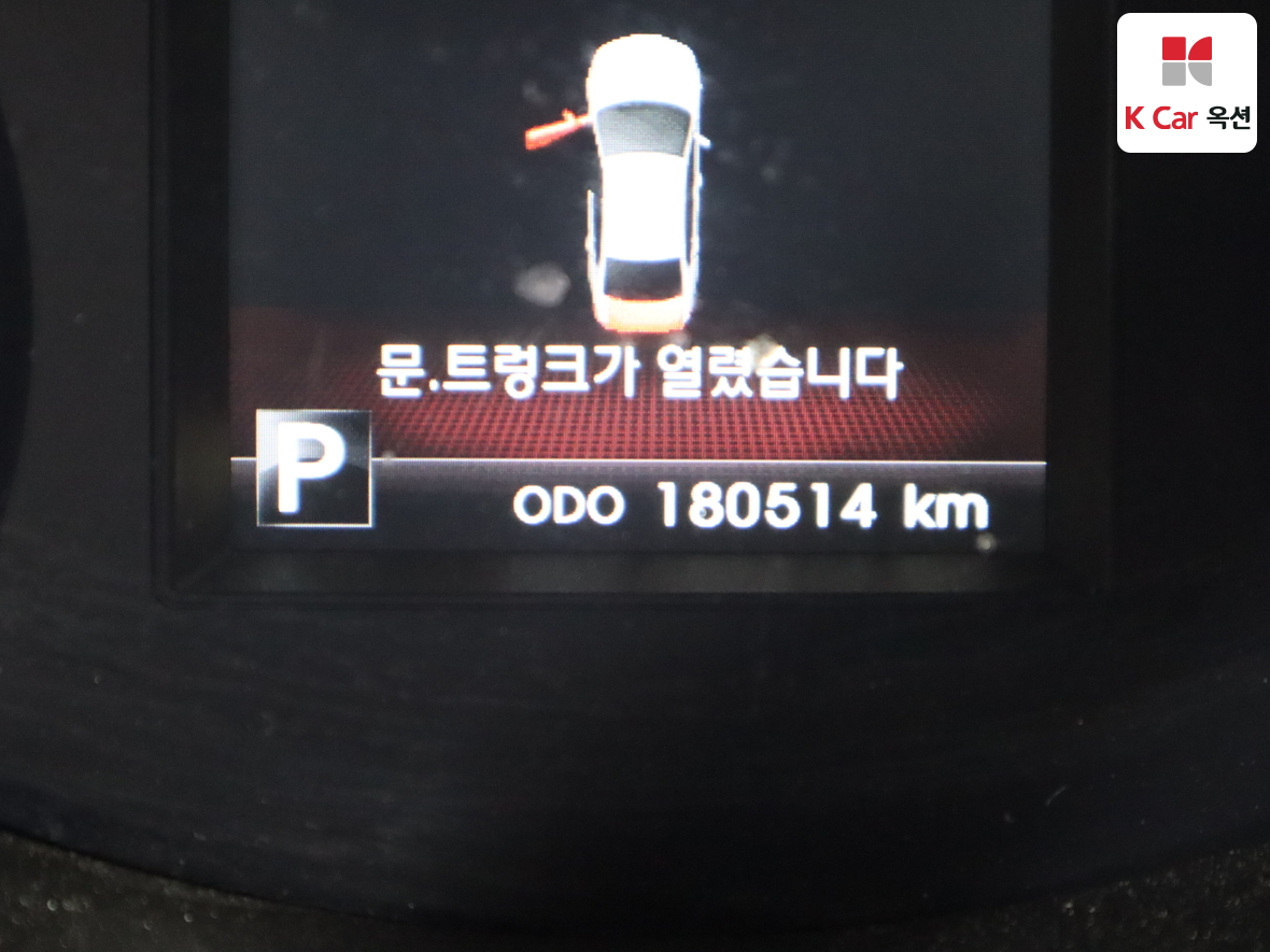 Kia K7 - 4