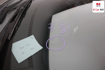 2010 - kia morning