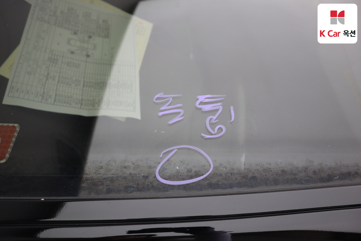 현대 그랜저 - 34