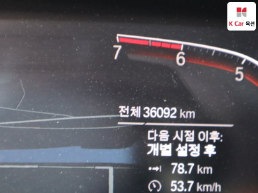 2024 - bmw m2