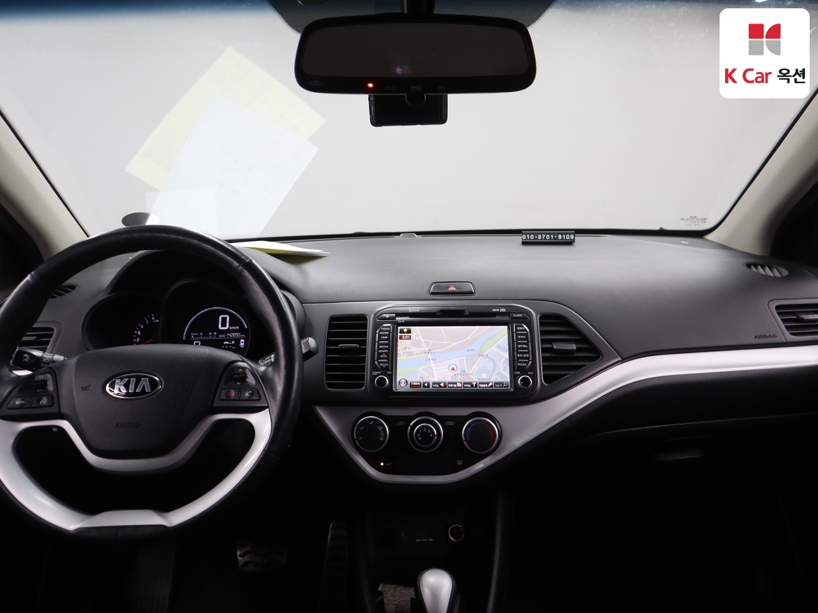 Kia Morning - 3