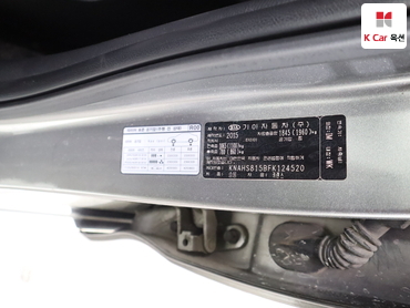 2015 - kia carens