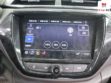 2023 - chevrolet trailblazer