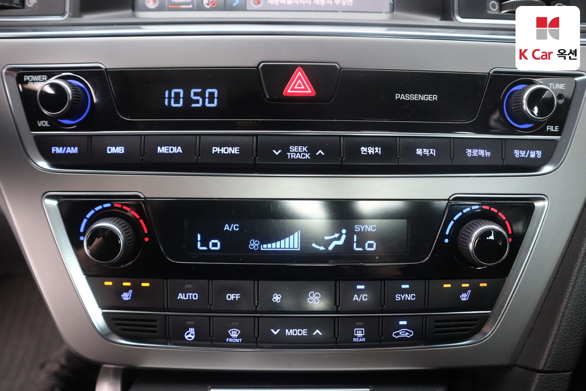 Hyundai Sonata - 14
