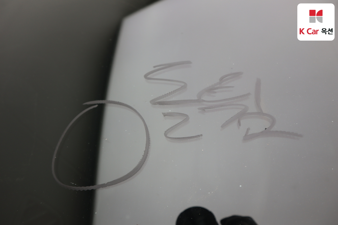 Hyundai Sonata - 32