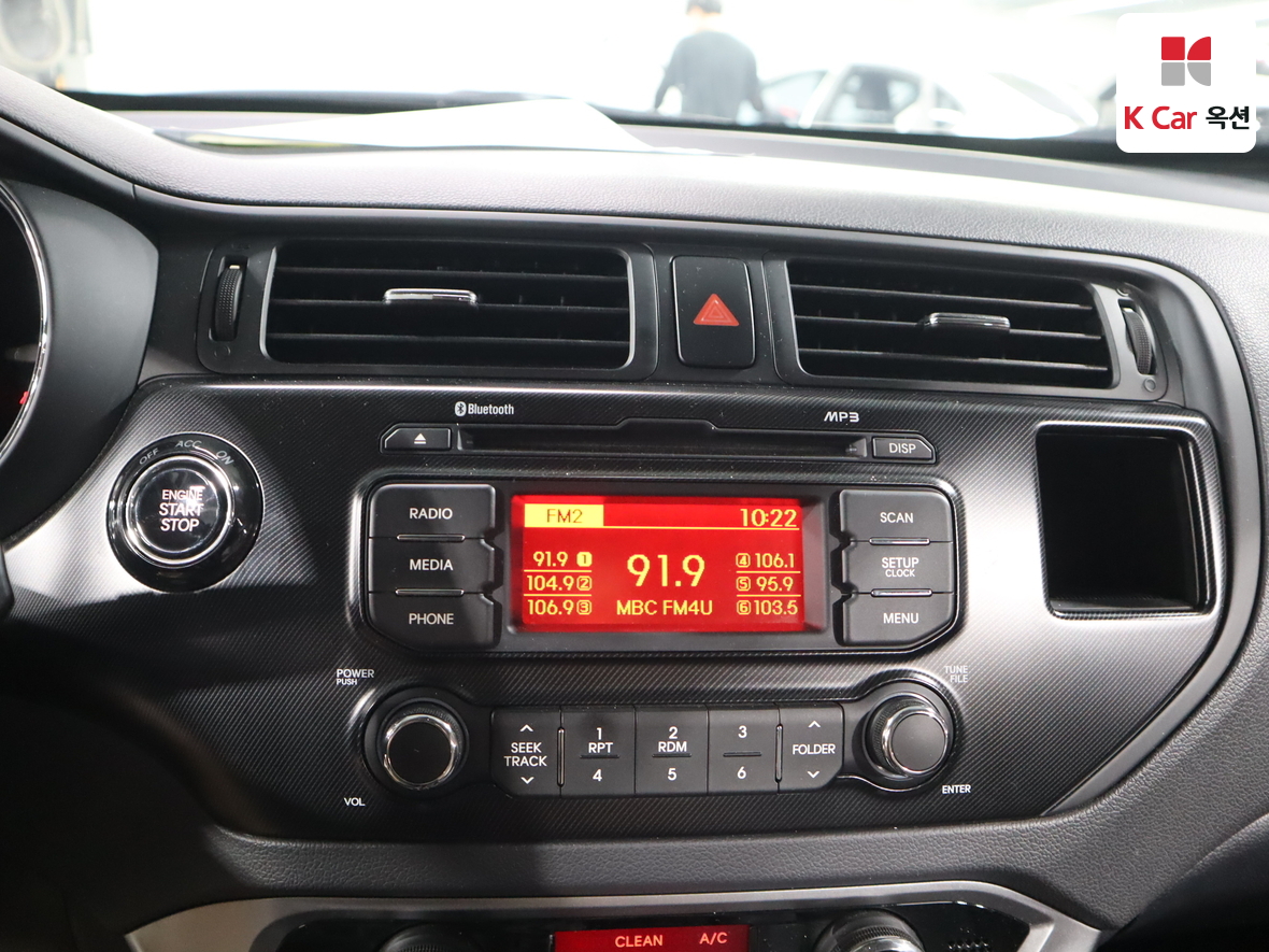Kia Pride - 14