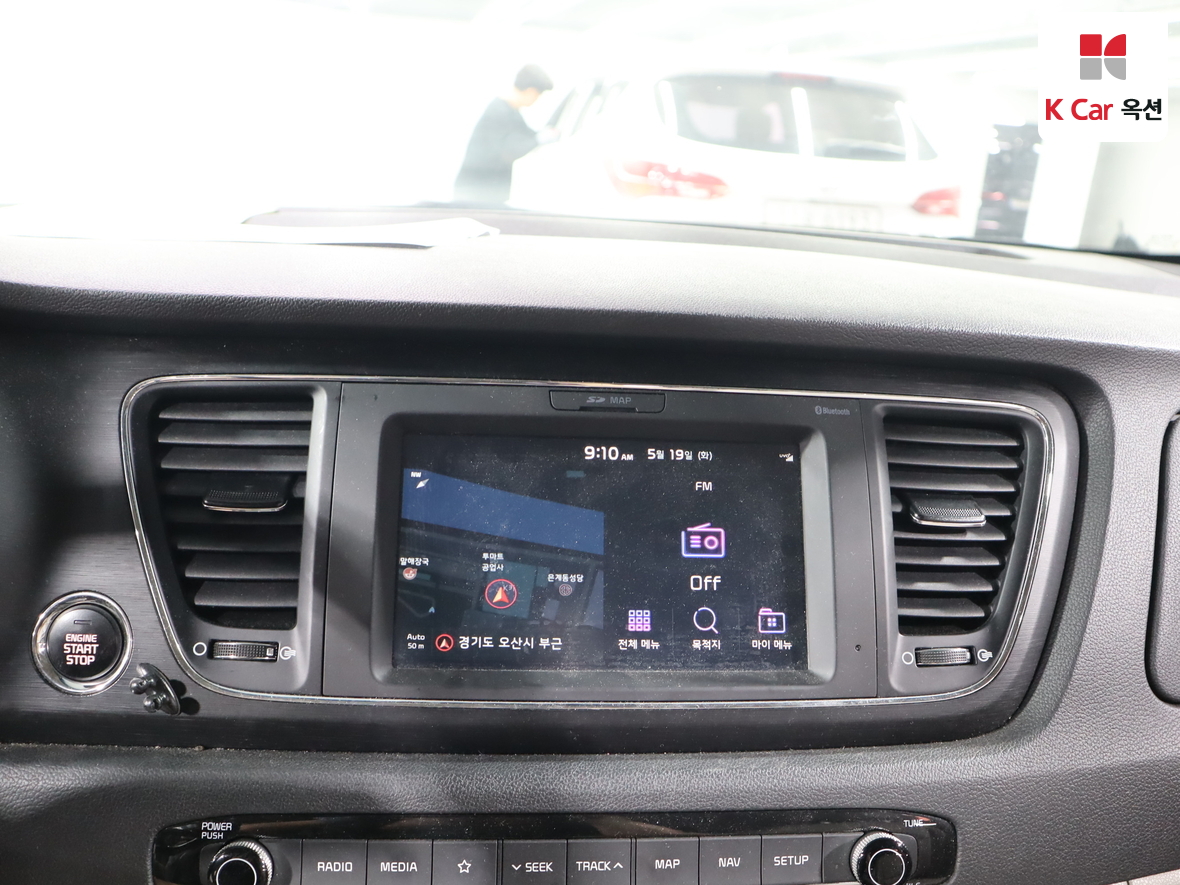 Kia New Carnival - 14