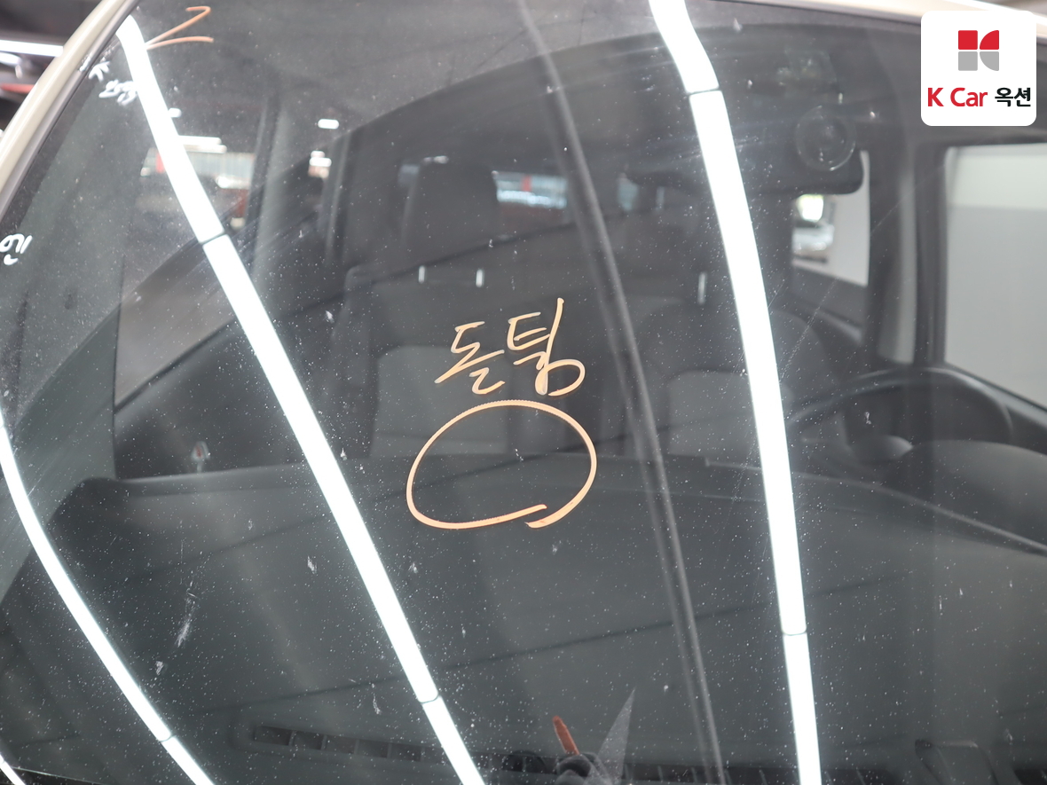 Kia Ray - 34