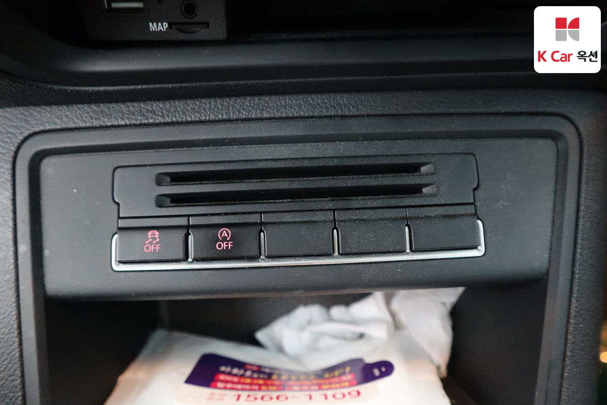 Volkswagen Tiguan - 15